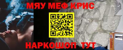 хмурый Кумертау
