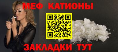 соль ск Кулебаки