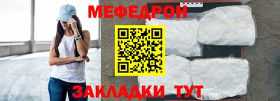 соль ск Кулебаки