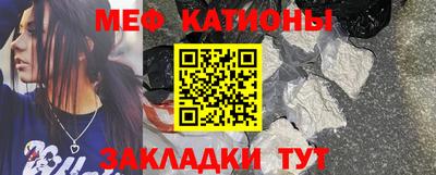 хмурый Кумертау