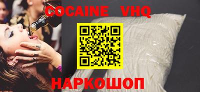 прущая мука Кунгур