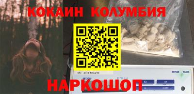 прущая мука Кунгур