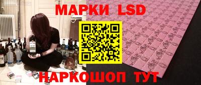 хмурый Кумертау
