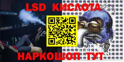 соль ск Кулебаки