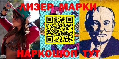 соль ск Кулебаки