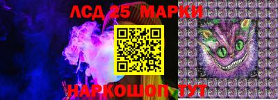 хмурый Кумертау
