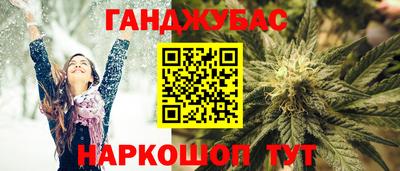 хмурый Кумертау