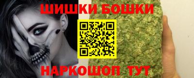 хмурый Кумертау