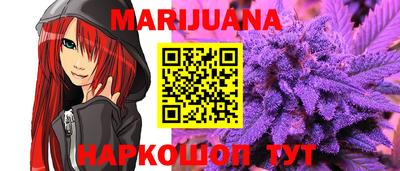 хмурый Кумертау