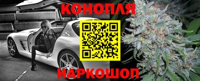 прущая мука Кунгур