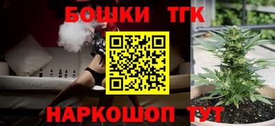 соль ск Кулебаки