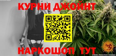 прущая мука Кунгур