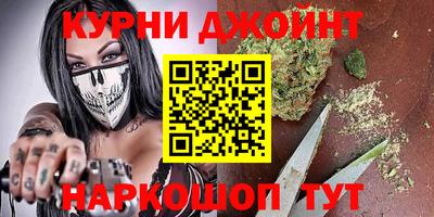 прущая мука Кунгур