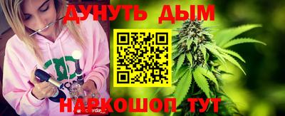 соль ск Кулебаки