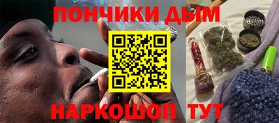 хмурый Кумертау