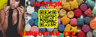 соль ск Кулебаки