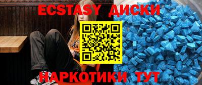 прущая мука Кунгур