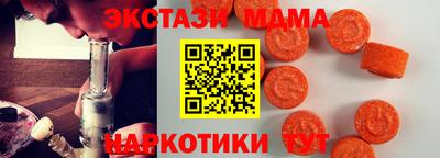 соль ск Кулебаки