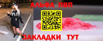 соль ск Кулебаки