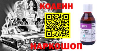 прущая мука Кунгур