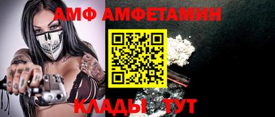 хмурый Кумертау
