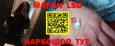 прущая мука Кунгур
