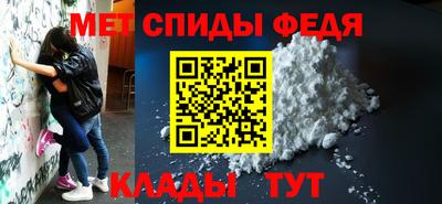хмурый Кумертау