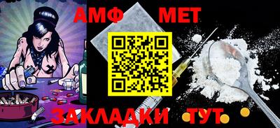 хмурый Кумертау