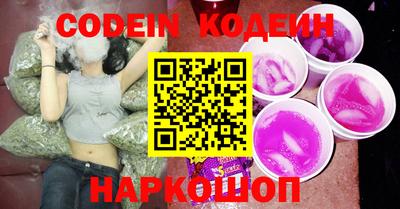 прущая мука Кунгур