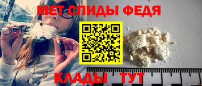 соль ск Кулебаки