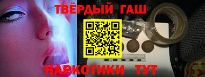 хмурый Кумертау