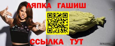 хмурый Кумертау