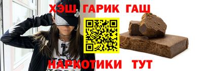 соль ск Кулебаки